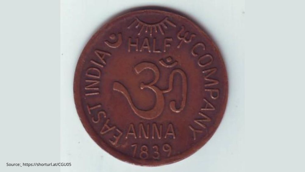 Half-anna Indian coin in 1845